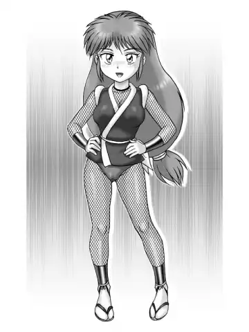 [Genka Ichien] Ninpou Yae Bon Fhentai - Page 24