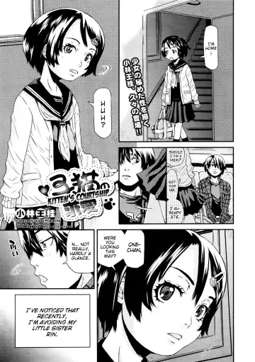 Read [Kobayashi Oukei] Koneko no Kyuuai | Kitten's Courtship - Fhentai