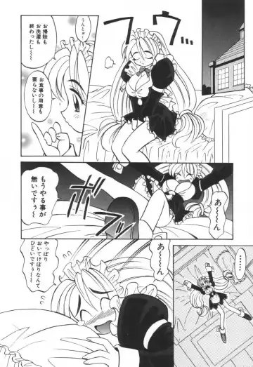 [Takaoka Motofumi] Mosaique Clip Fhentai - Page 134