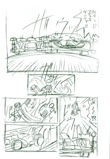 [Takaoka Motofumi] Mosaique Clip Fhentai - Page 5