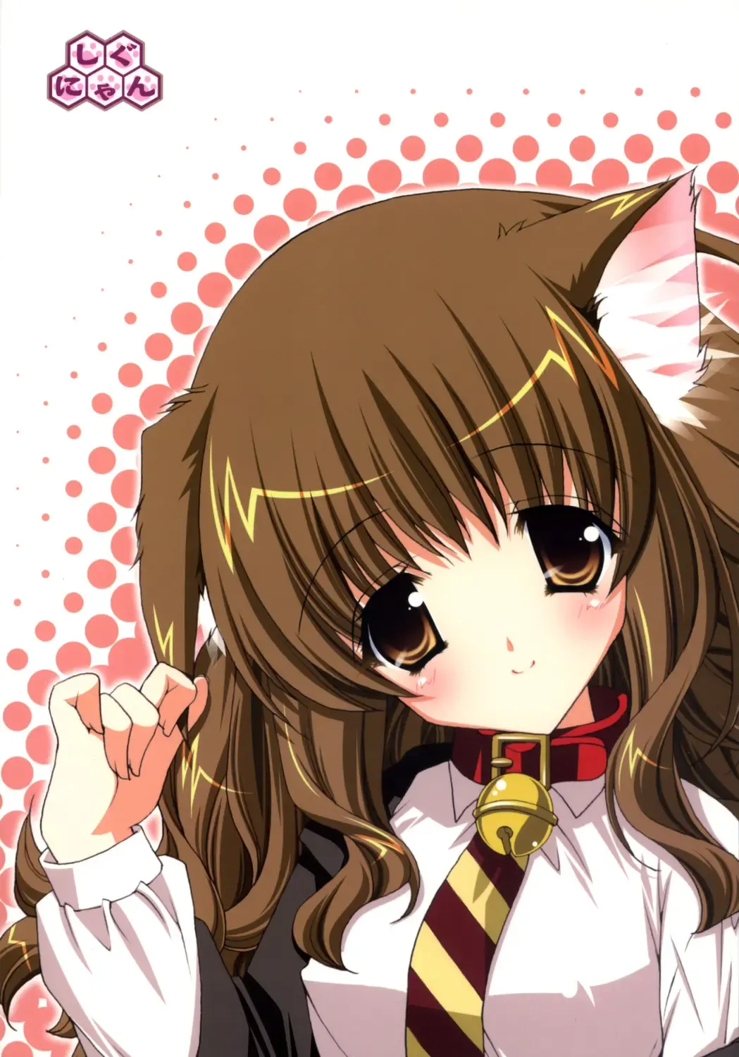 [Shigunyan] Mahou Shoujo Moeneko Ron Fhentai - Page 30