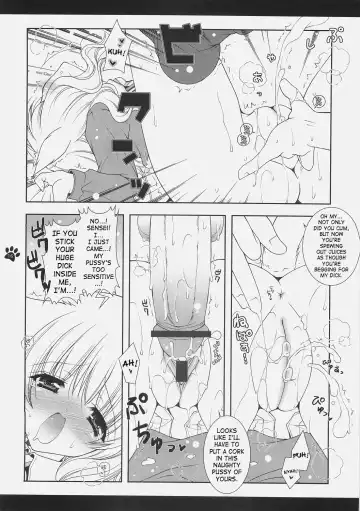[Shigunyan] Mahou Shoujo Moeneko Ron Fhentai - Page 15