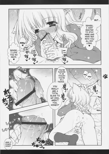 [Shigunyan] Mahou Shoujo Moeneko Ron Fhentai - Page 6
