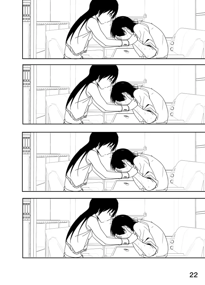[Nakani] Chihaya Manga Fhentai - Page 22
