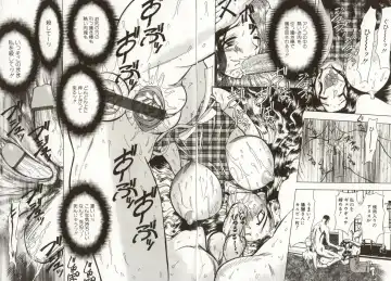 [Maro] Kinbaku no Ikenie Fhentai - Page 146