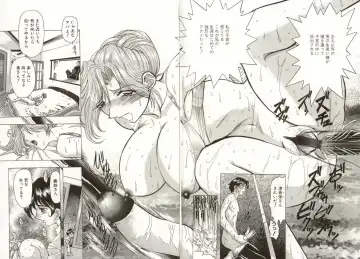 [Maro] Kinbaku no Ikenie Fhentai - Page 91