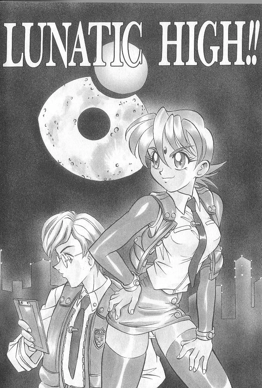 [Takaoka Motofumi] puchi Fhentai - Page 142