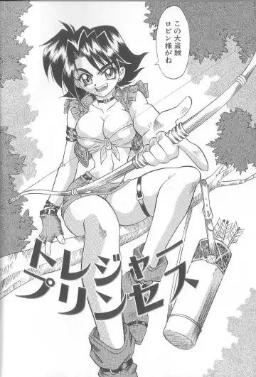 [Takaoka Motofumi] puchi Fhentai - Page 32