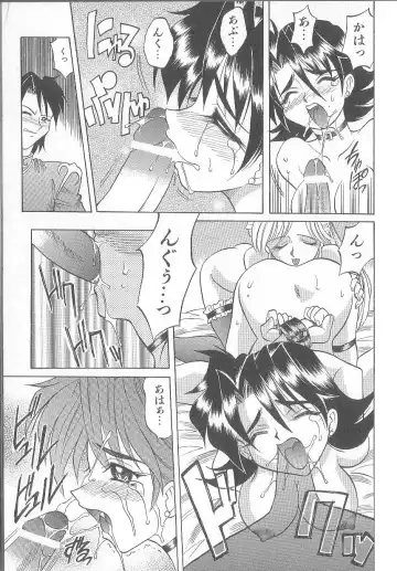 [Takaoka Motofumi] puchi Fhentai - Page 47