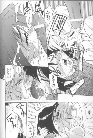 [Takaoka Motofumi] puchi Fhentai - Page 92