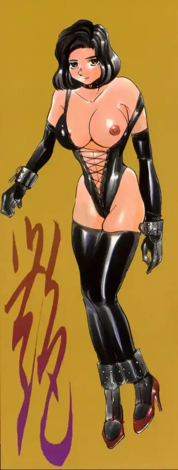 [Maro] Oyako Ikaichou - Tears from the hell! Fhentai - Page 176