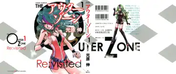 OuterZoneReEdit_Vol_1_2_3 Fhentai - Page 3