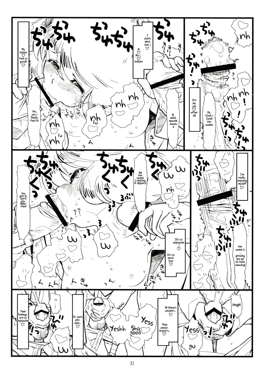 [Rit.] Suffer Little Children Fhentai - Page 30