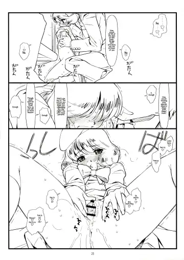 [Rit.] Suffer Little Children Fhentai - Page 14