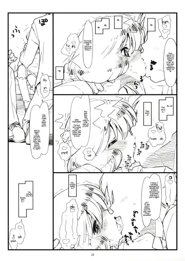 [Rit.] Suffer Little Children Fhentai - Page 15