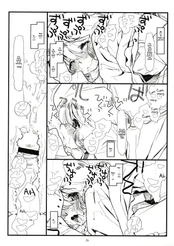 [Rit.] Suffer Little Children Fhentai - Page 25