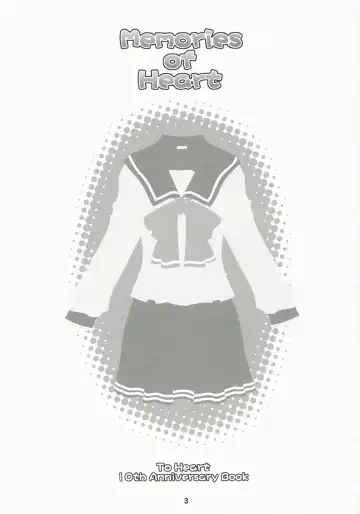 [Hida Tatsuo] Memories of Heart Fhentai - Page 2