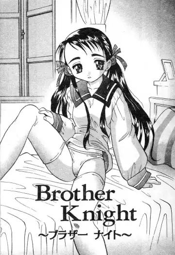 [Takaoka Motofumi] Playstyle Fhentai - Page 109