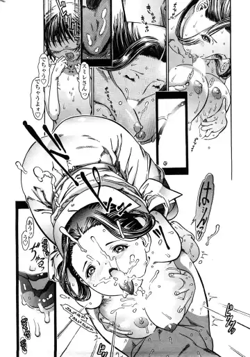 COMIC Penguin Celeb 2009-02 Vol. 18 Fhentai - Page 29