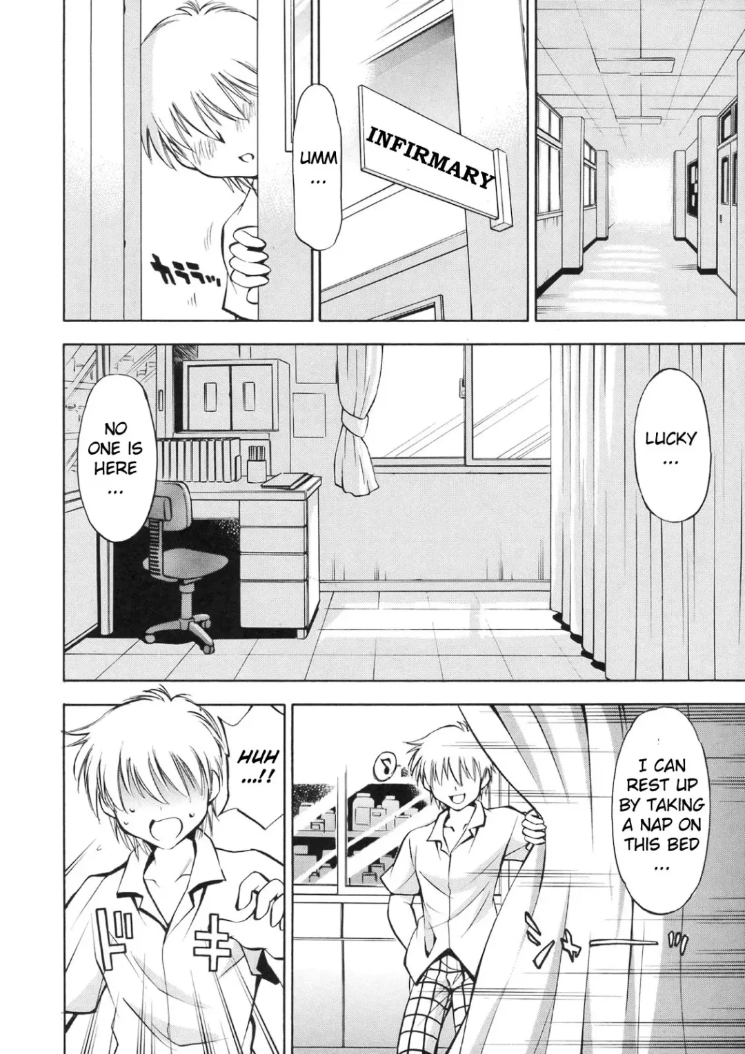 [Nagisa Minami] Troublekko ~Haruna & Ryouko~ Fhentai - Page 3