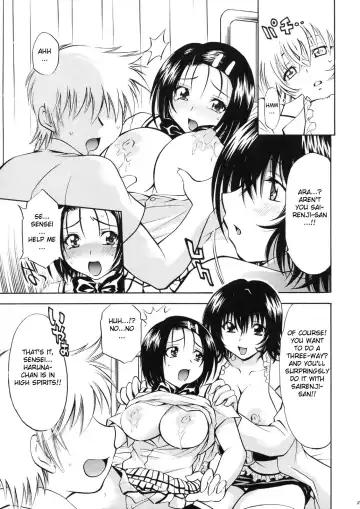 [Nagisa Minami] Troublekko ~Haruna & Ryouko~ Fhentai - Page 24