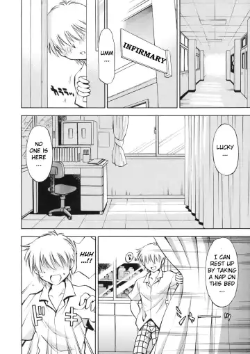 [Nagisa Minami] Troublekko ~Haruna & Ryouko~ Fhentai - Page 3