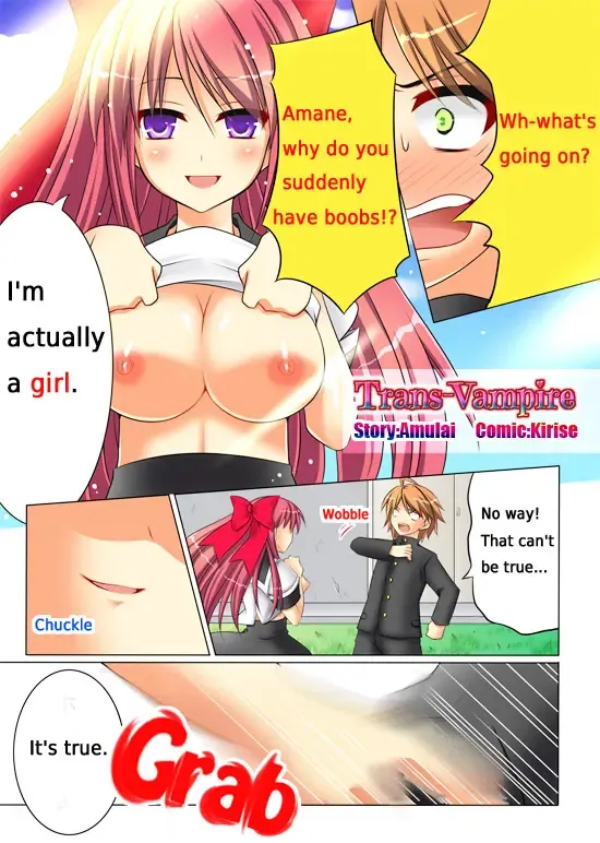 [Kirise] Seiten Heni Vam-Pi-Re | Trans-Vampire Fhentai - Page 2