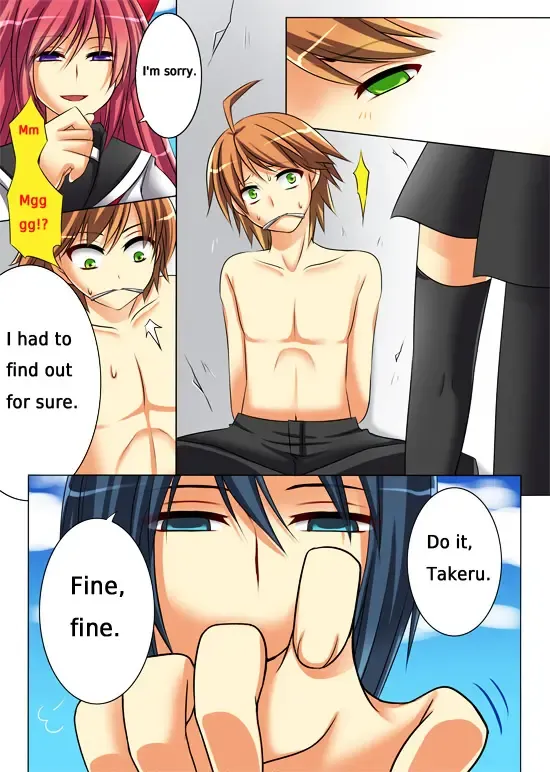 [Kirise] Seiten Heni Vam-Pi-Re | Trans-Vampire Fhentai - Page 4