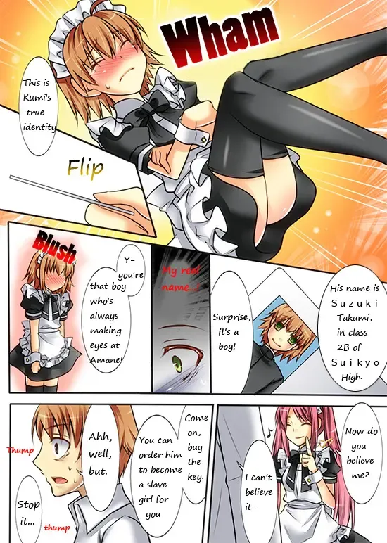 [Kirise] Seiten Heni Vam-Pi-Re | Trans-Vampire Fhentai - Page 47