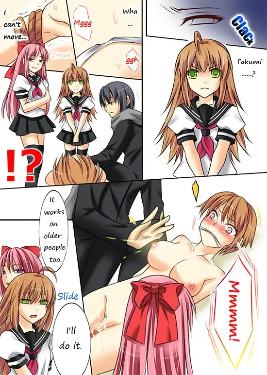 [Kirise] Seiten Heni Vam-Pi-Re | Trans-Vampire Fhentai - Page 58