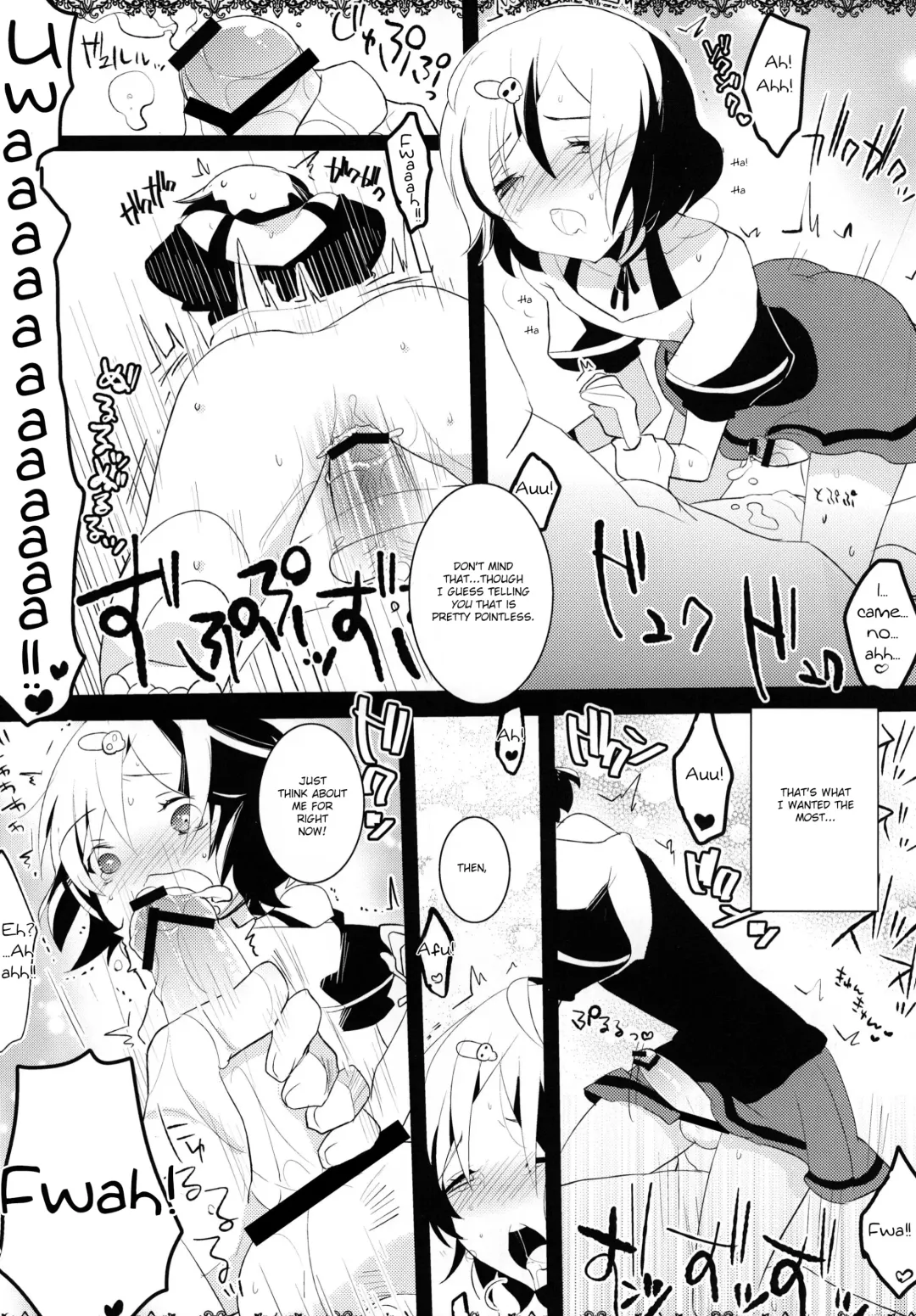 [Menimo] Daga, Otoko Da Fhentai - Page 19