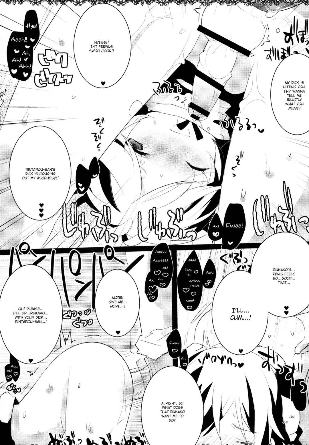 [Menimo] Daga, Otoko Da Fhentai - Page 22