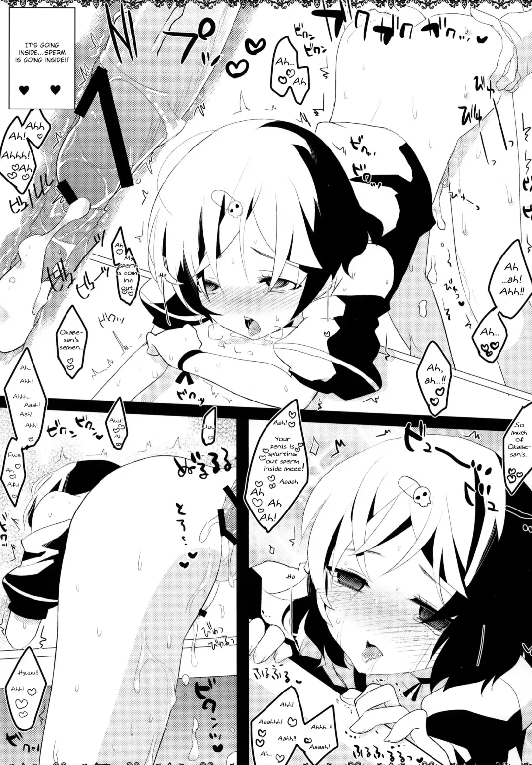 [Menimo] Daga, Otoko Da Fhentai - Page 24