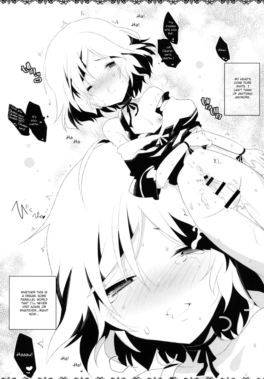 [Menimo] Daga, Otoko Da Fhentai - Page 25