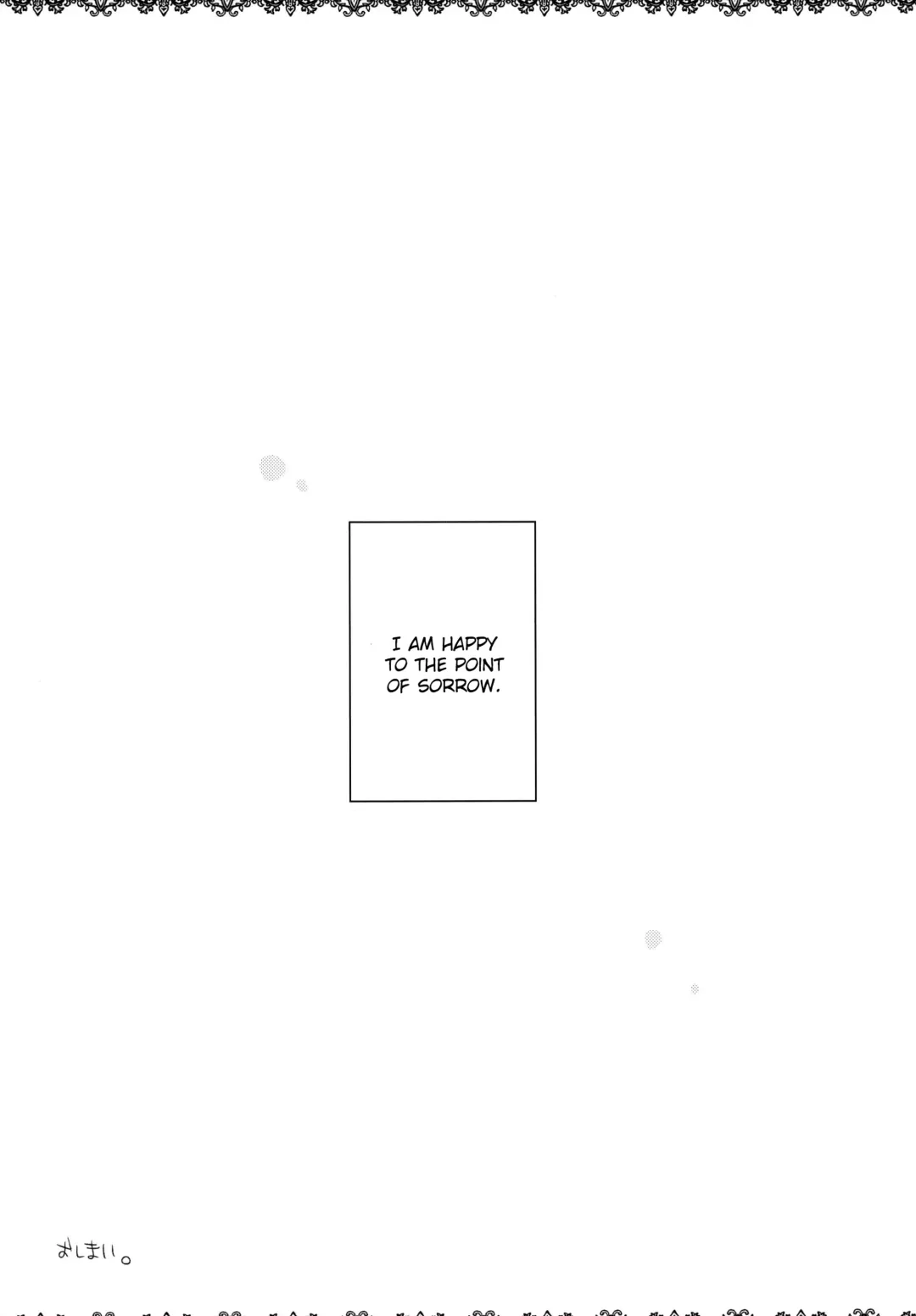 [Menimo] Daga, Otoko Da Fhentai - Page 26