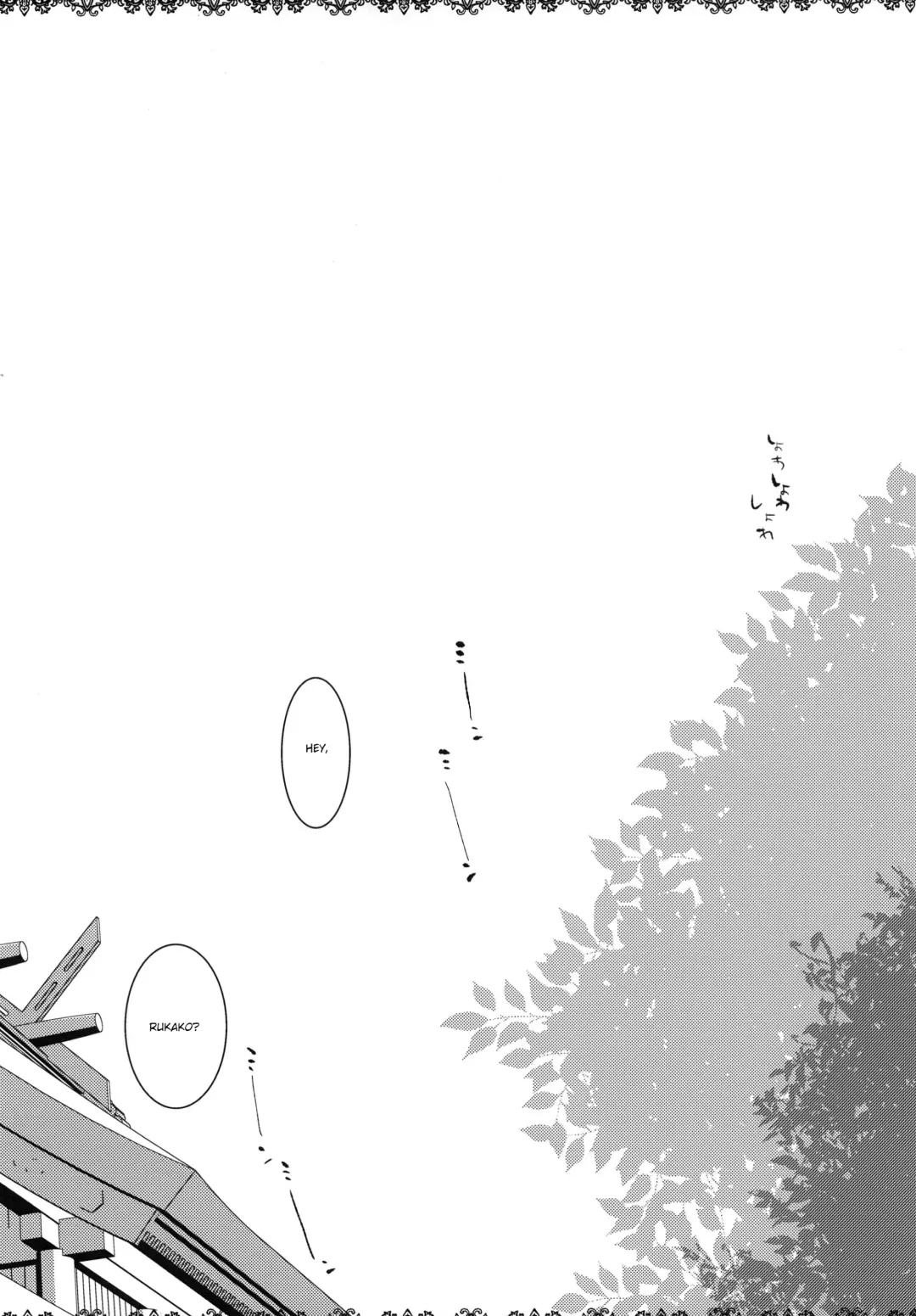 [Menimo] Daga, Otoko Da Fhentai - Page 3