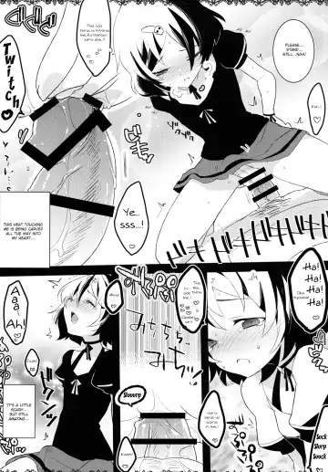 [Menimo] Daga, Otoko Da Fhentai - Page 13