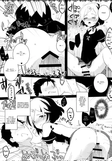 [Menimo] Daga, Otoko Da Fhentai - Page 14