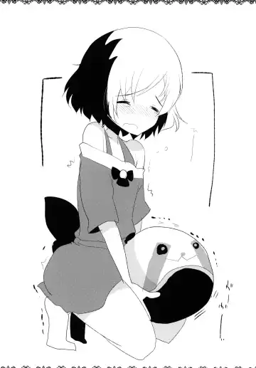 [Menimo] Daga, Otoko Da Fhentai - Page 27