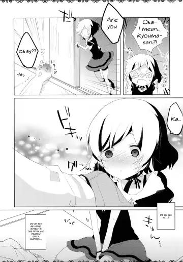 [Menimo] Daga, Otoko Da Fhentai - Page 5