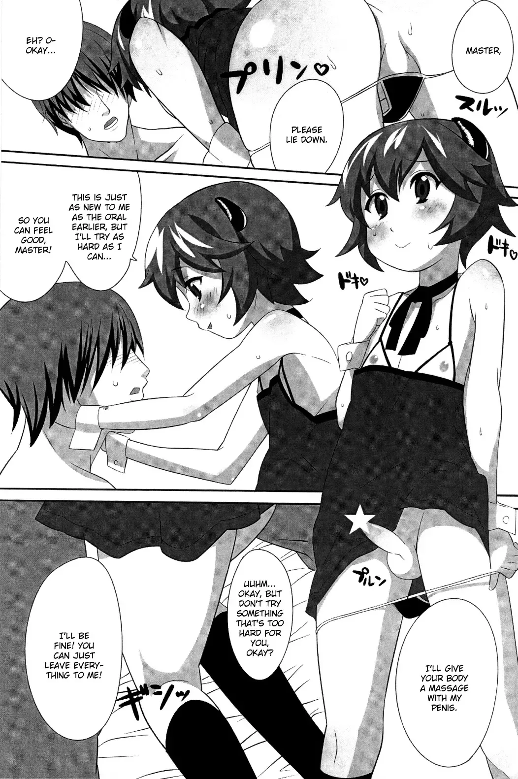 [Mario] Yes, We are Unforgiven Fhentai - Page 12