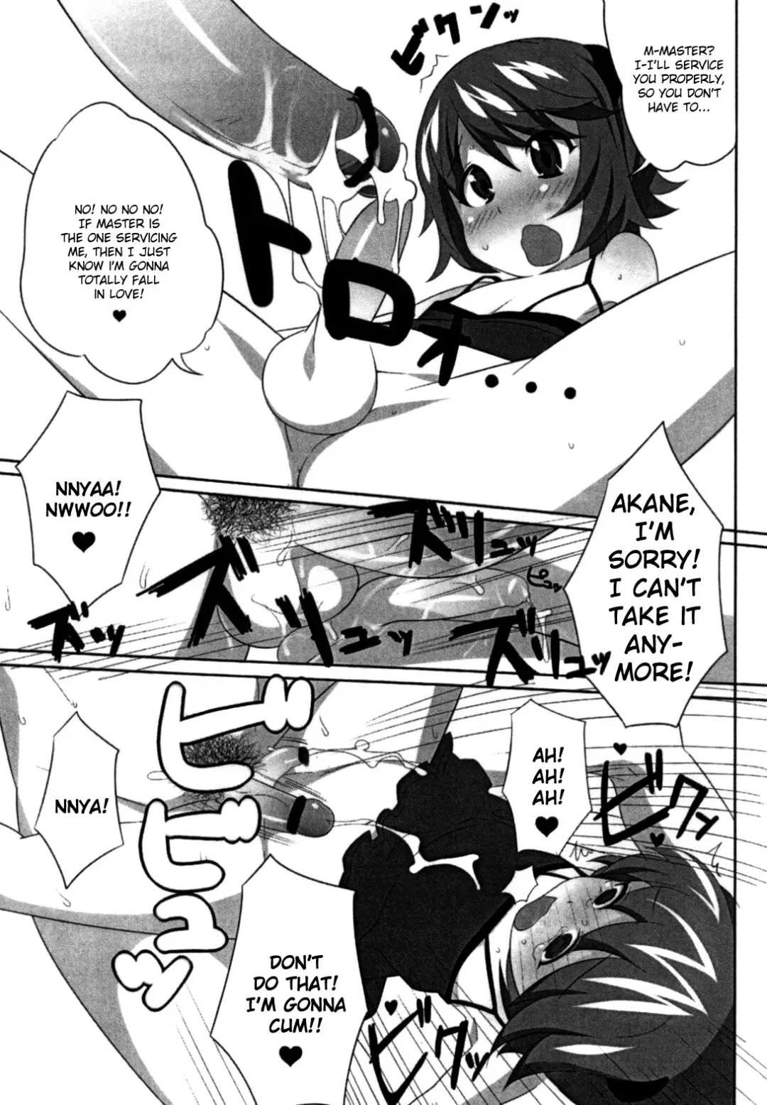 [Mario] Yes, We are Unforgiven Fhentai - Page 15