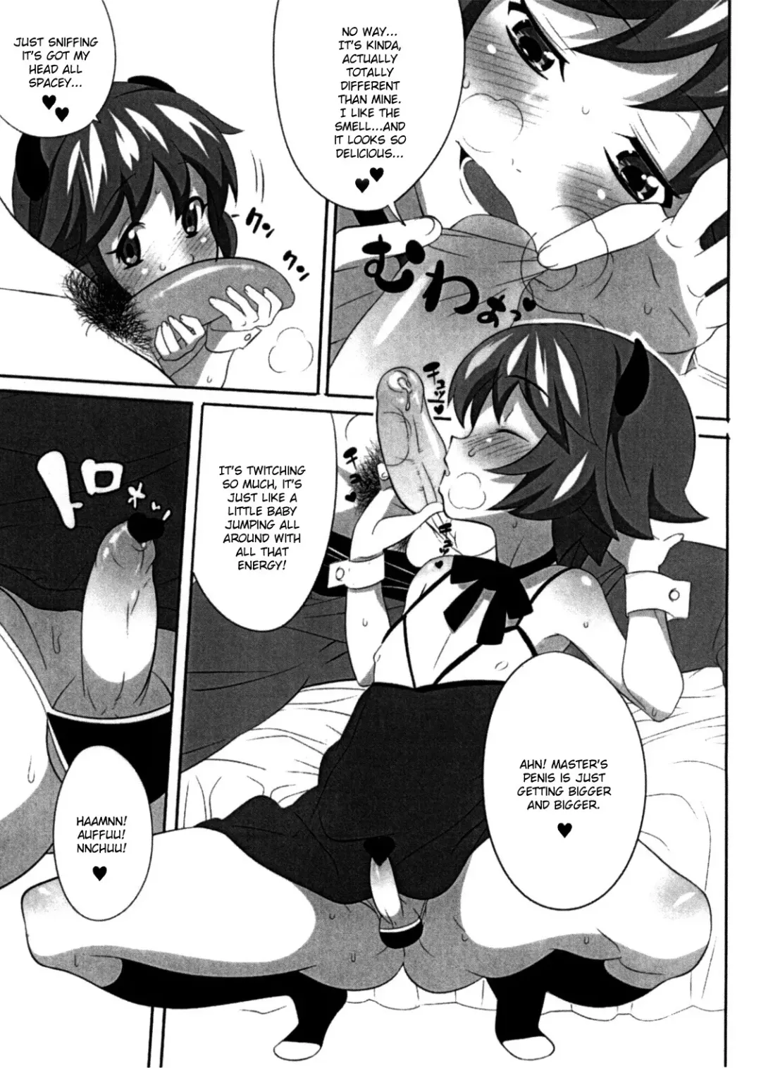 [Mario] Yes, We are Unforgiven Fhentai - Page 7