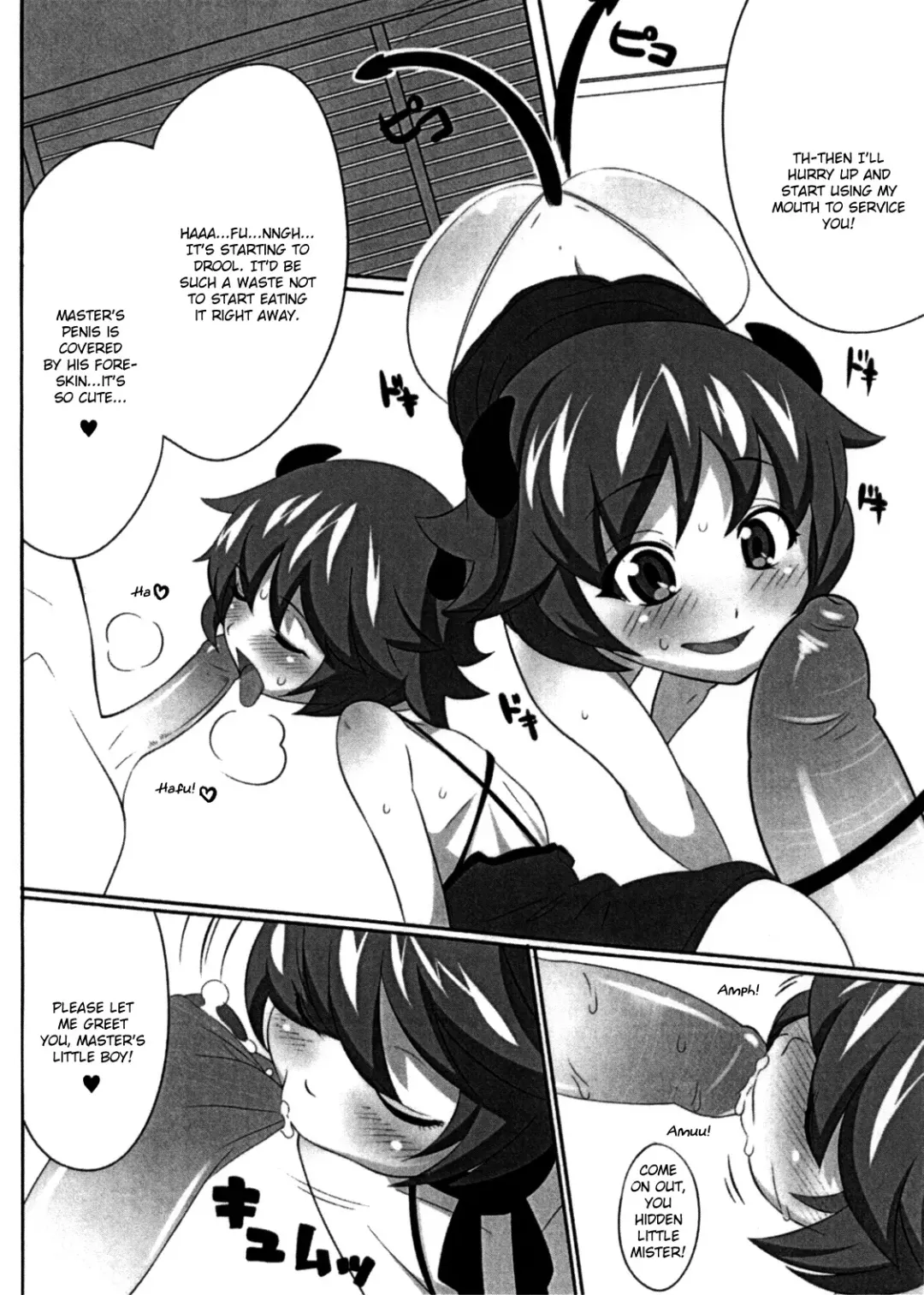 [Mario] Yes, We are Unforgiven Fhentai - Page 8