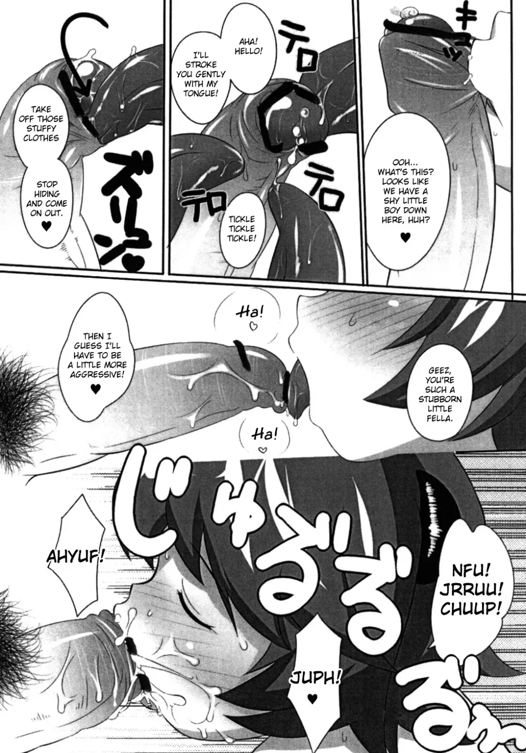 [Mario] Yes, We are Unforgiven Fhentai - Page 9