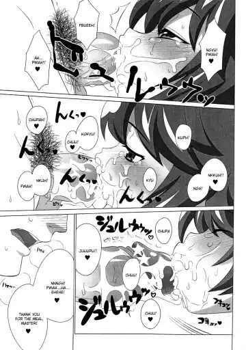 [Mario] Yes, We are Unforgiven Fhentai - Page 11