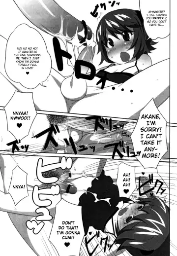 [Mario] Yes, We are Unforgiven Fhentai - Page 15