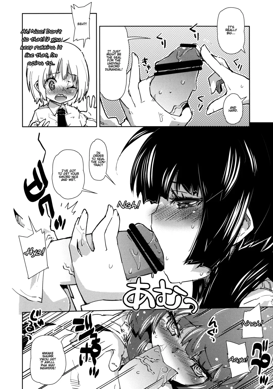 [Seihoukei] Sekai ga Dou toka Icchau Otokonoko wa Denpa Kawaii. Fhentai - Page 11