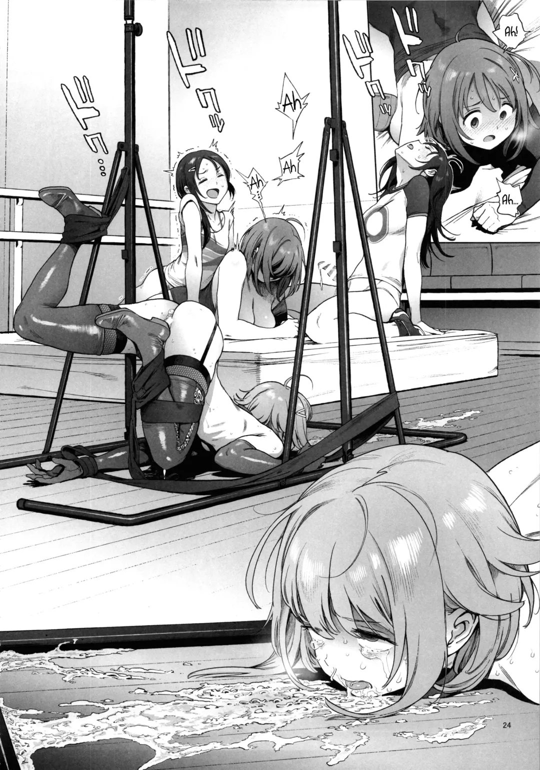 [Inoue Kiyoshirou] Kanako no Fuwafuwa Diet | Kanako's Fluffy Diet Fhentai - Page 23