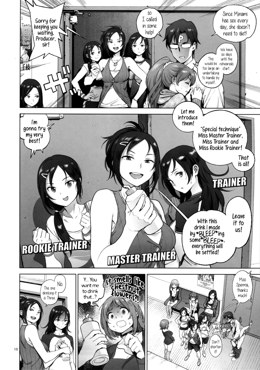 [Inoue Kiyoshirou] Kanako no Fuwafuwa Diet | Kanako's Fluffy Diet Fhentai - Page 9